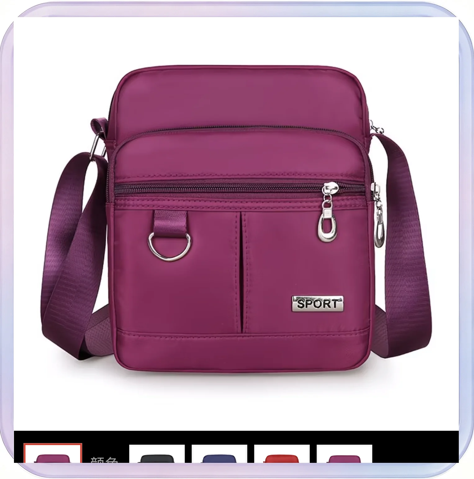 No_195_New Style Crossbody Bag Women Small Bag Nylon Oxford Cloth Bag