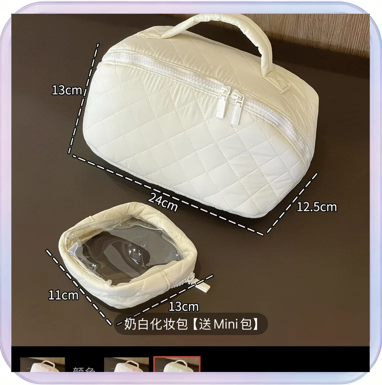 No_202_Cross-border new style makeup bag, large capacity, portable