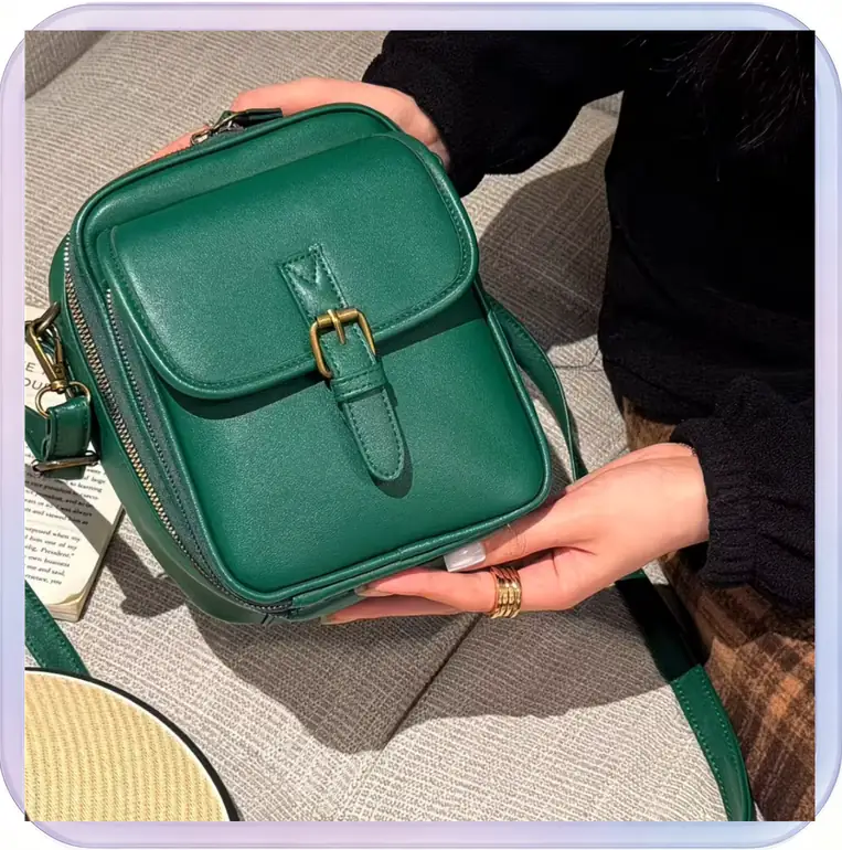 No_207_Unisex messenger bag, trendy storage bag, casual crossbody bag, phone bag, card bag (green, without pendant)