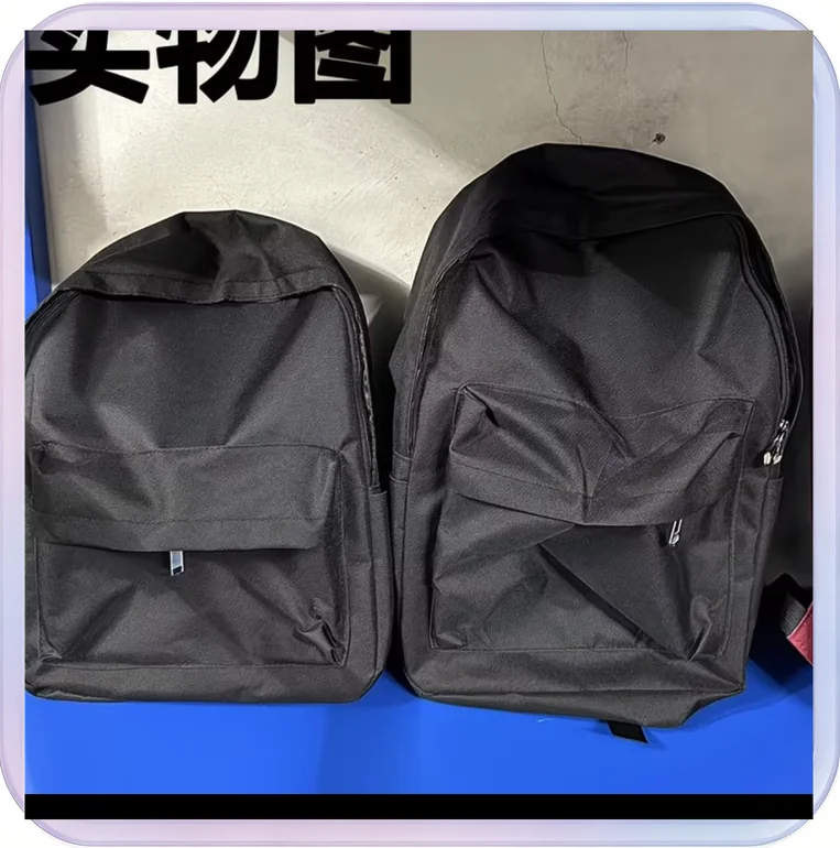 No_208_Backpack ins Korean style large capacity travel bag (black)