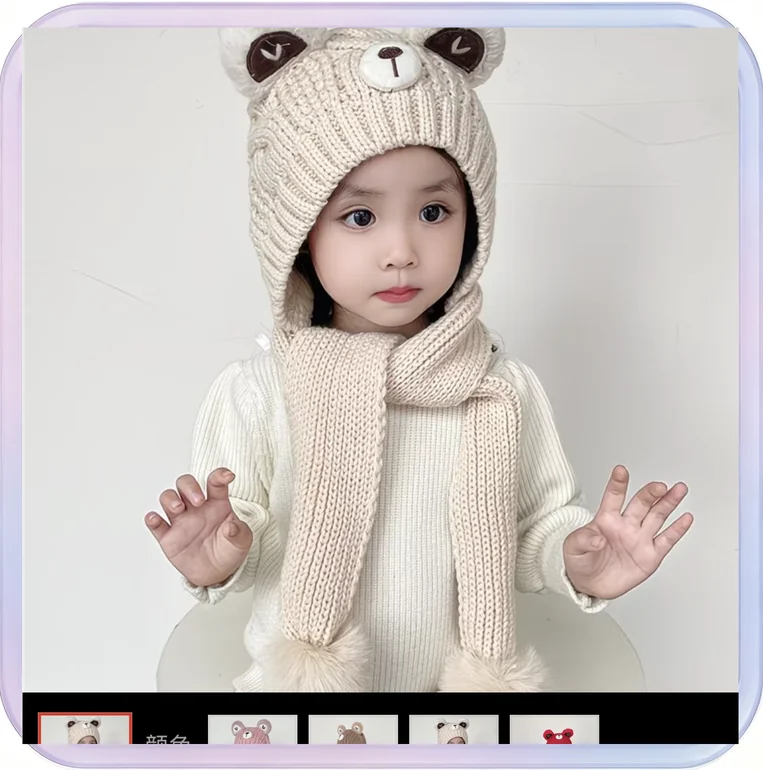 No_436_Beige children's neck scarf set, baby ear-protecting wool hat thickened knitted pullover hat