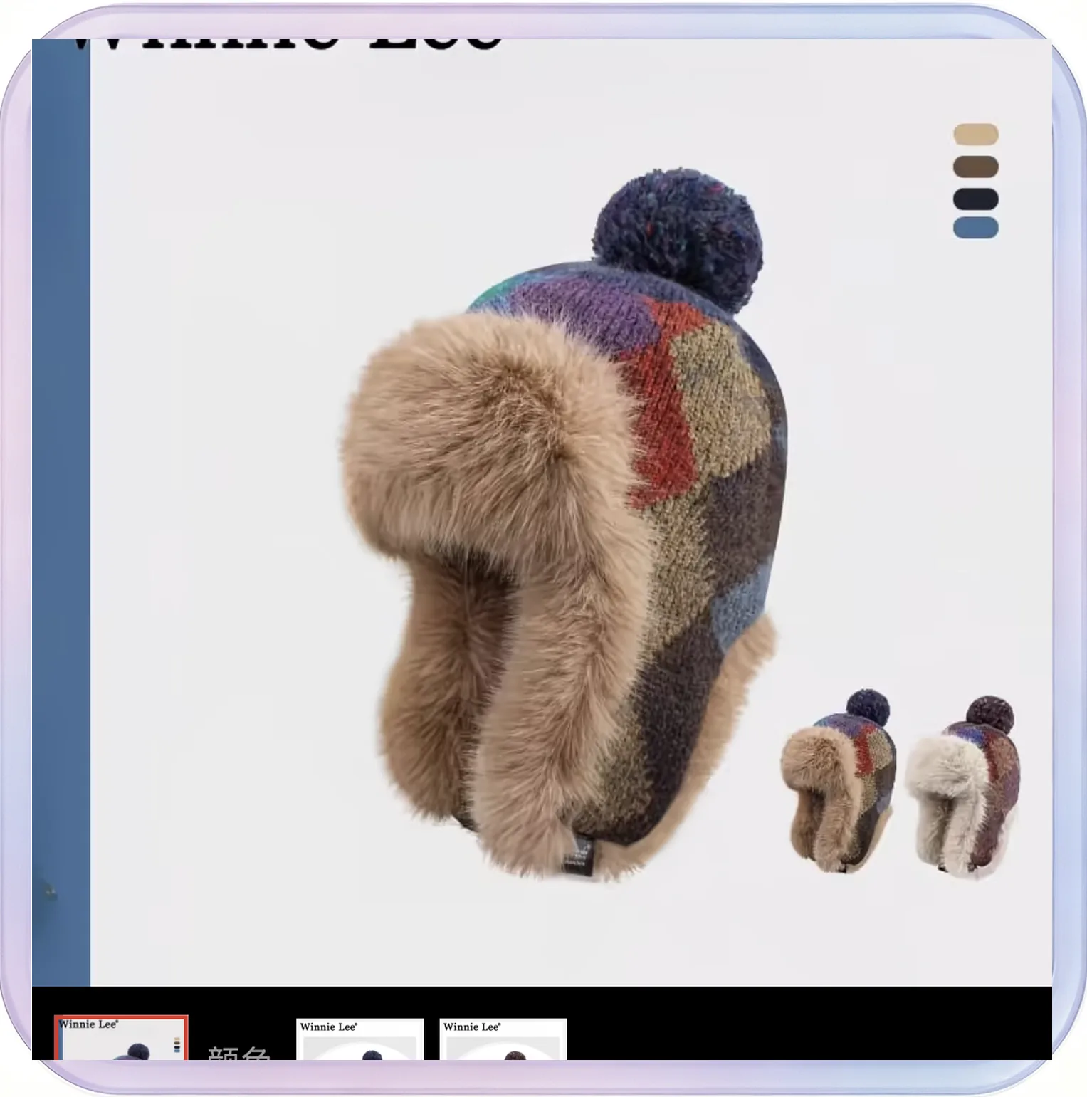 No_439_Navy blue thickened cold-proof rabbit fur ear-protecting pullover hat, winter women's cute Lei Feng hat