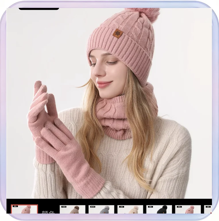 No_441_Pink Adult Hat Scarf Gloves Three-Piece Set