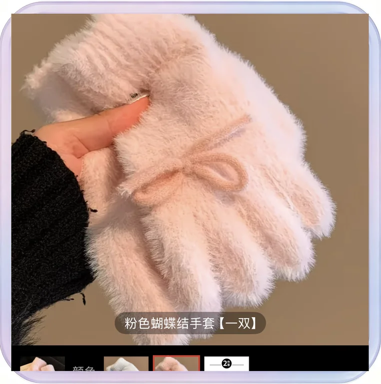No_457_Pink Bow Fleece Knitted Gloves, Winter Thickened Finger-Divided Cold-Weather Cycling Warm Gloves
