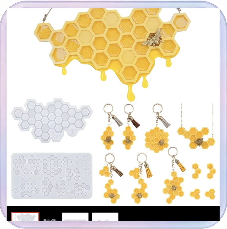 No_674_Honeycomb Mirror Silicone Resin Mold