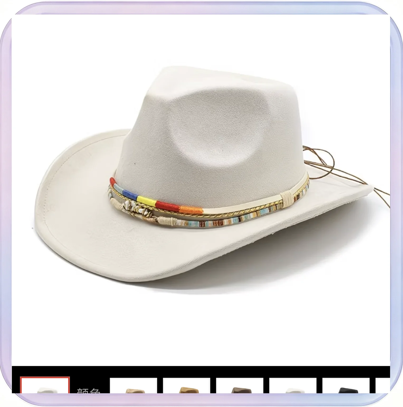 No_703_European and American Straw Hat Women's Jazz Hat Spring and Summer Straw Woven
