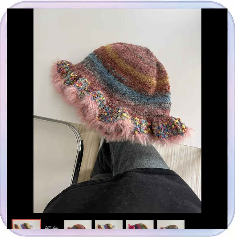 No_704_Rainbow Striped Oil Painting Knitted Beanie