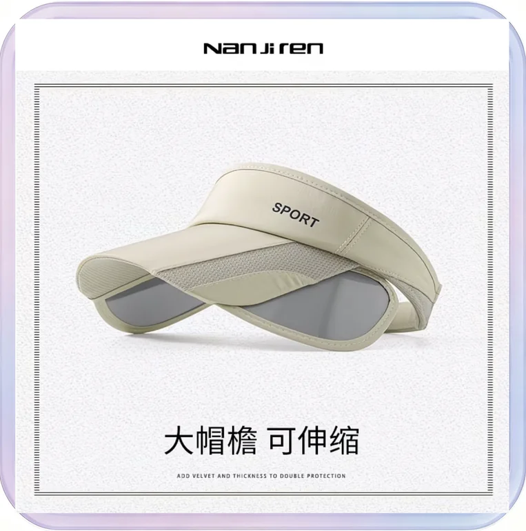 No_706_Summer outdoor sports sun protection hollow top hat for women, casual riding hat