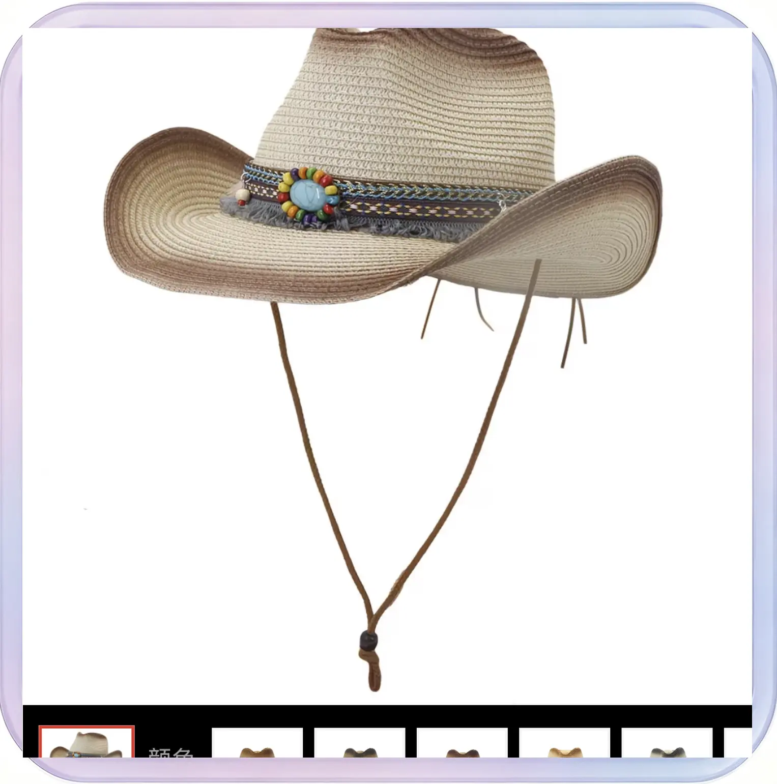 No_707_Western-style wide brim sun cowboy straw hat for women, vacation beach hat