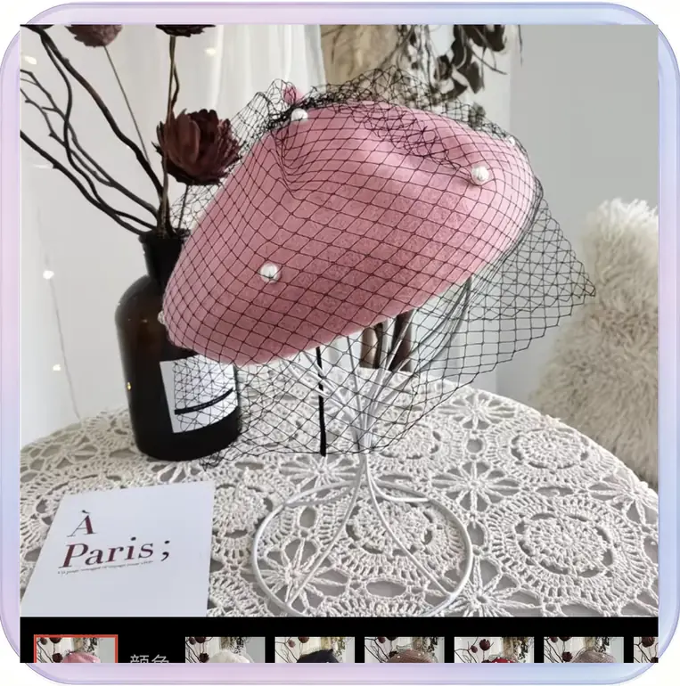 No_722_Pink Pearl Mesh Hat