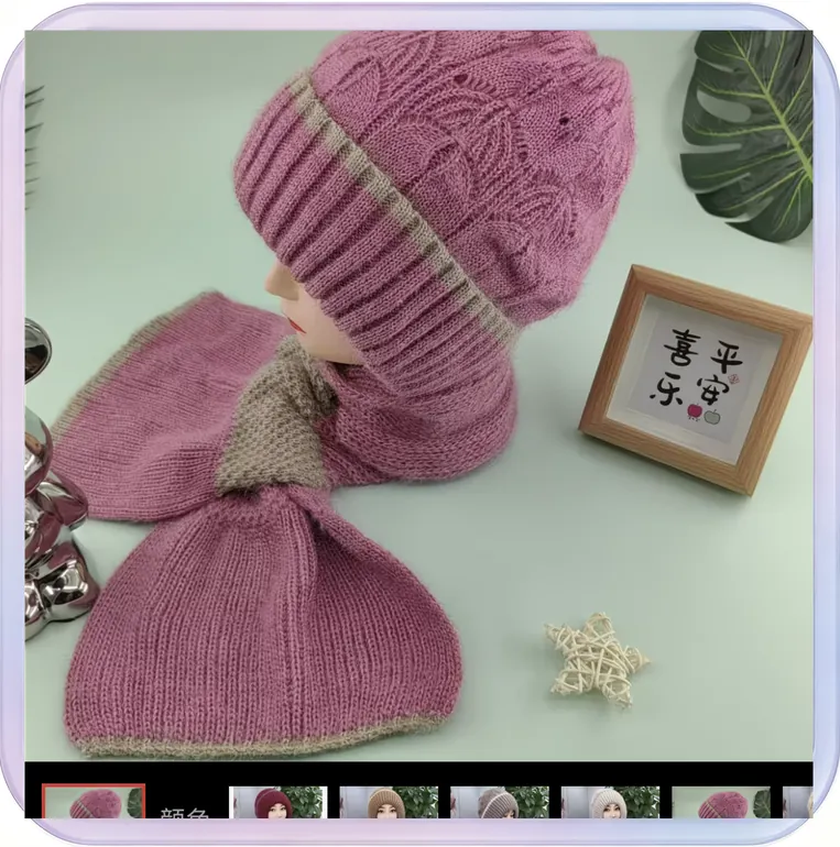 No_730_Earflap Headwrap and Scarf Integrated Hat (Color Block 200g ~ Dusty Pink)